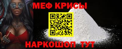 прущие грибы Будённовск