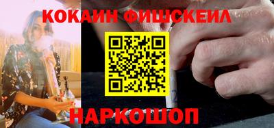 прущие грибы Будённовск