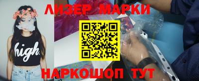 мефедрон Бугуруслан