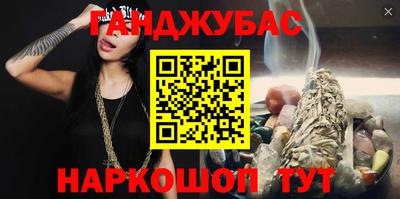 прущие грибы Будённовск