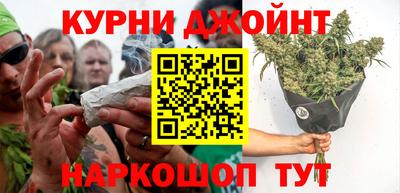 кокаин Бузулук