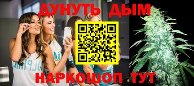 метадон Донской