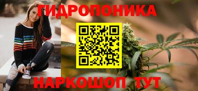 мефедрон Бугуруслан