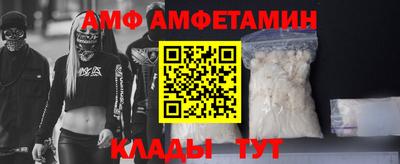 тгк Дубна
