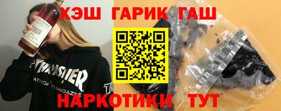 кокаин Бузулук