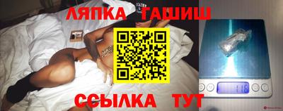 прущие грибы Будённовск