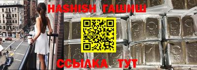 прущие грибы Будённовск